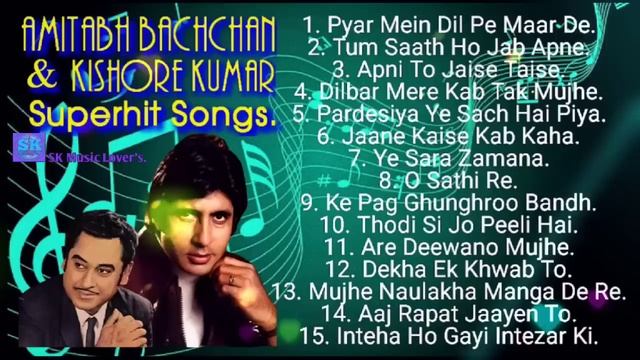 KISHORE KUMAR & AMITABH BACHCHAN Superhit's ❤️| #oldisgold #oldisgoldsongs #romanticsongs #hitsongs