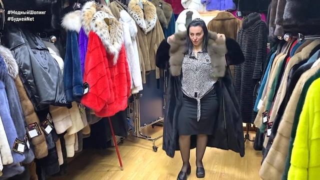 Классические шубы у Наиры: норка, мутон, бобрик, каракуль. Садовод