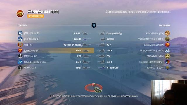 Т62А или ОБЪЕКТ 140!!! ЧТО БРАТЬ ПЕРВОЕ?!!! не забудь подписааатьсяя!!!!!!!!!!!!!!! смотреть онлайн