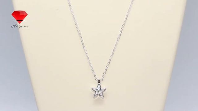 Bije.ru: Подвеска в виде звезды с покрытием белым золотом и кристаллами Swarovski Vianne (Вианна) смотреть онлайн