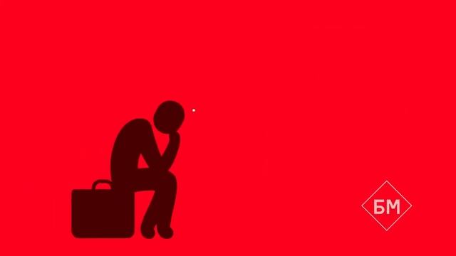 [БМ] Как достигать целей, или Ваше движение из точки А в точку Б смотреть онлайн