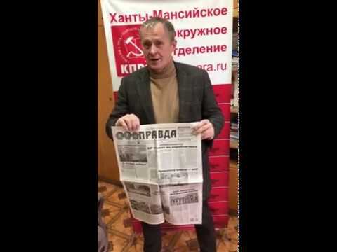 Алексей Савинцев
