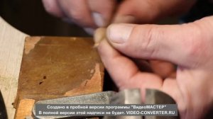 Изготовление приморской блесны на навагу, корюшку своими руками