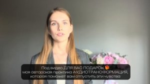 8 психологических причин, почему нет ни на что сил