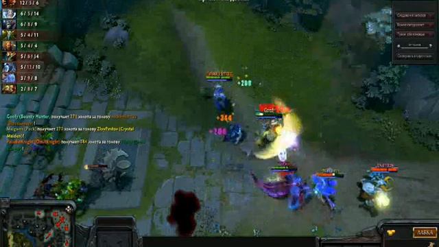 омник смотреть онлайн