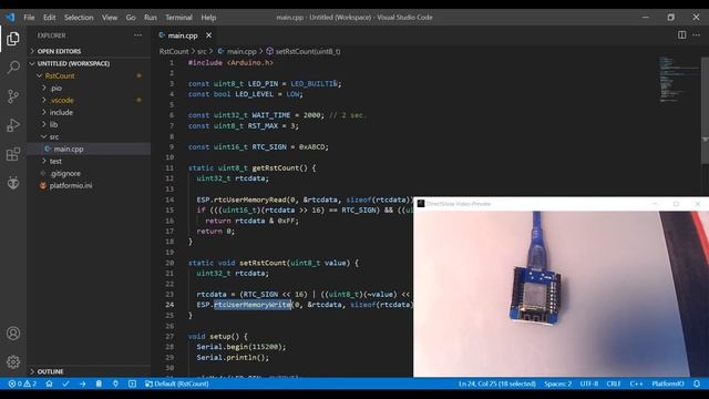 Использование кнопки перезагрузки на ESP8266 смотреть онлайн