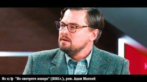 Профессии в кино: Продюсер