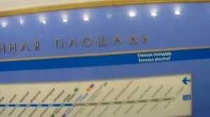 Метро Санкт-Петербурга, Сенная площадь,  Metro St. Petersburg, Sennaya square