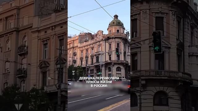 Релоканты решили вернуться – в России все дешевле / Известия
