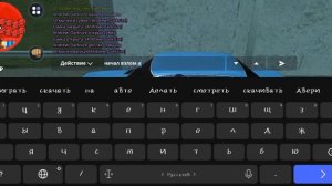 Рп угон автомобиля. GRAND MOBILE 06