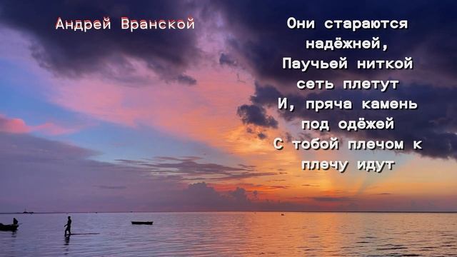 Все люди рядом не случайны...Жизненная поэзия?Потрясающий стих?♥️