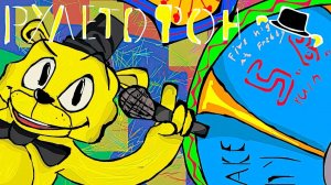 РУЛЕТОФОН 45 - Genshin Impact