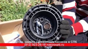 Как ЗАКРЕПИТЬ погружной насос в скважине на трубе при летнем варианте водоснабжения