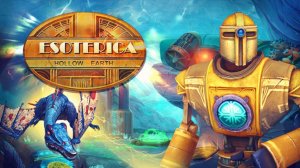 Эзотерика. Полая земля. Часть 1.