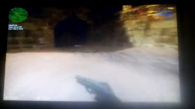 Тим фортрес в кс 1.6 смотреть онлайн