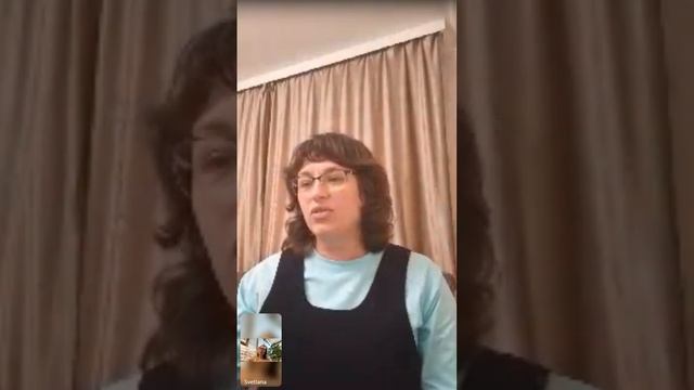 Трансперсональное в цветочной терапии.