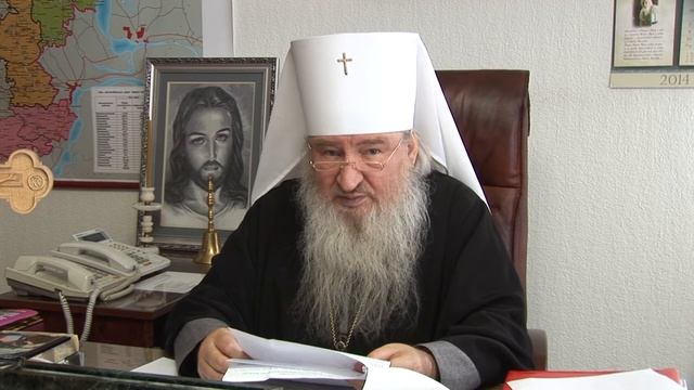 "Крестная мать не была на крещении, правильно ли это?" Отвечает митрополит Феофан смотреть онлайн