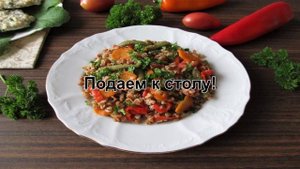 КАК ПРИГОТОВИТЬ ГРЕЧКУ С ОВОЩАМИ? Вкусная полезная гречка с овощами на сковороде на гарнир