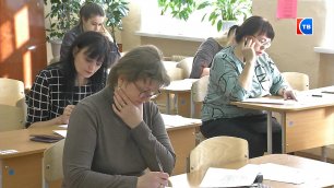 В Серове состоялась Всероссийская акция «Единый день сдачи ЕГЭ родителями»