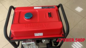 Бензиновый генератор A-iPower A8500EA