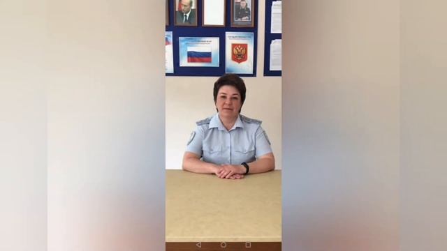 С Днём сотрудника органов внутренних дел РФ смотреть онлайн