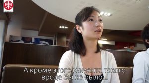 Интервью с ЯПОНКОЙ, Канон-сан - японская балерина, Часть 2【日本語版②】