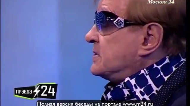Сакральная жрица любви