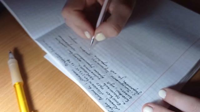 каждый день встаю в 5 утра. смотреть онлайн