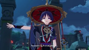 Мона спасает Люмин от Скарамуччи в событии Заблудшие звёзды | Скарамучча | Муви | Genshin Imapct