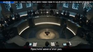 ТРЕЙЛЕР || Дьявольский судья ||  дорама