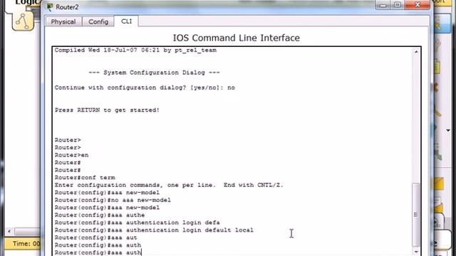 Cisco AAA - модель смотреть онлайн