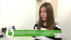 Аппаратное лечение зрения у детей
