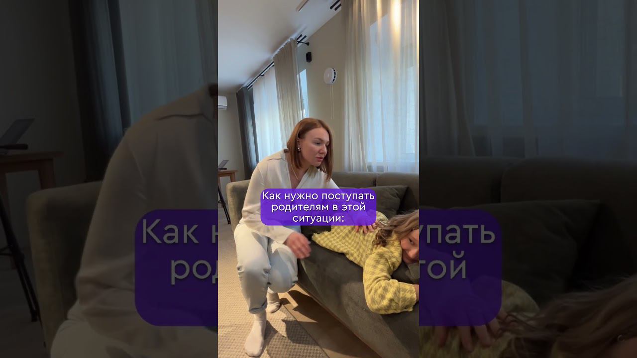 Переходите в профиль и подписывайтесь, у нас много полезного контента❤️