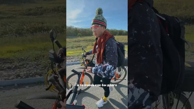 Путешествие на велосипеде в горы, Шиханы, Торатау. Республика Башкортостан | Saldrey смотреть онлайн