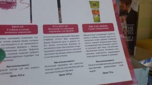 Распаковка коробочки Newbeautybox. Коробочка Spring Box.Средства для макияжа.Свотчи.Лаки для ногтей