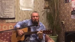 Александр Черпаков  РУСЬ