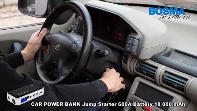 Bosma multifunction CAR POWER BANK Jump Starter 600A смотреть онлайн