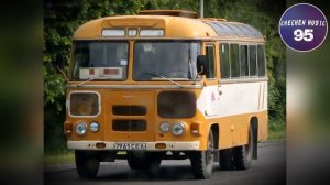 ??ПЕСНИ НАШЕГО ДЕТСТВА СТАРЫЕ ЧЕЧЕНСКИЕ ПЕСНИ ГР ГУМС??