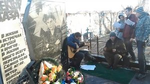 Могила Юры Хоя Клинских. Самара в память