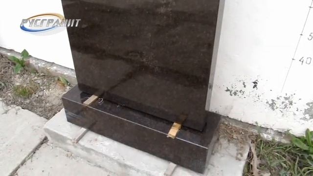 Памятник из купецкого гранита
