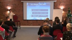 Как научиться слышать свою Душу? Фрагмент курса "Управление реальностью за 1 день"