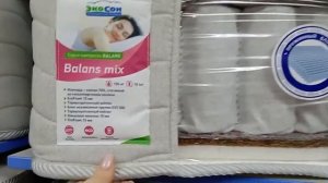 Матрасы фирмы Экосон серии Баланс