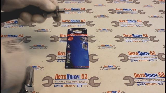 Отвертка трещоточная под биты, ABD-033K1 Licota смотреть онлайн