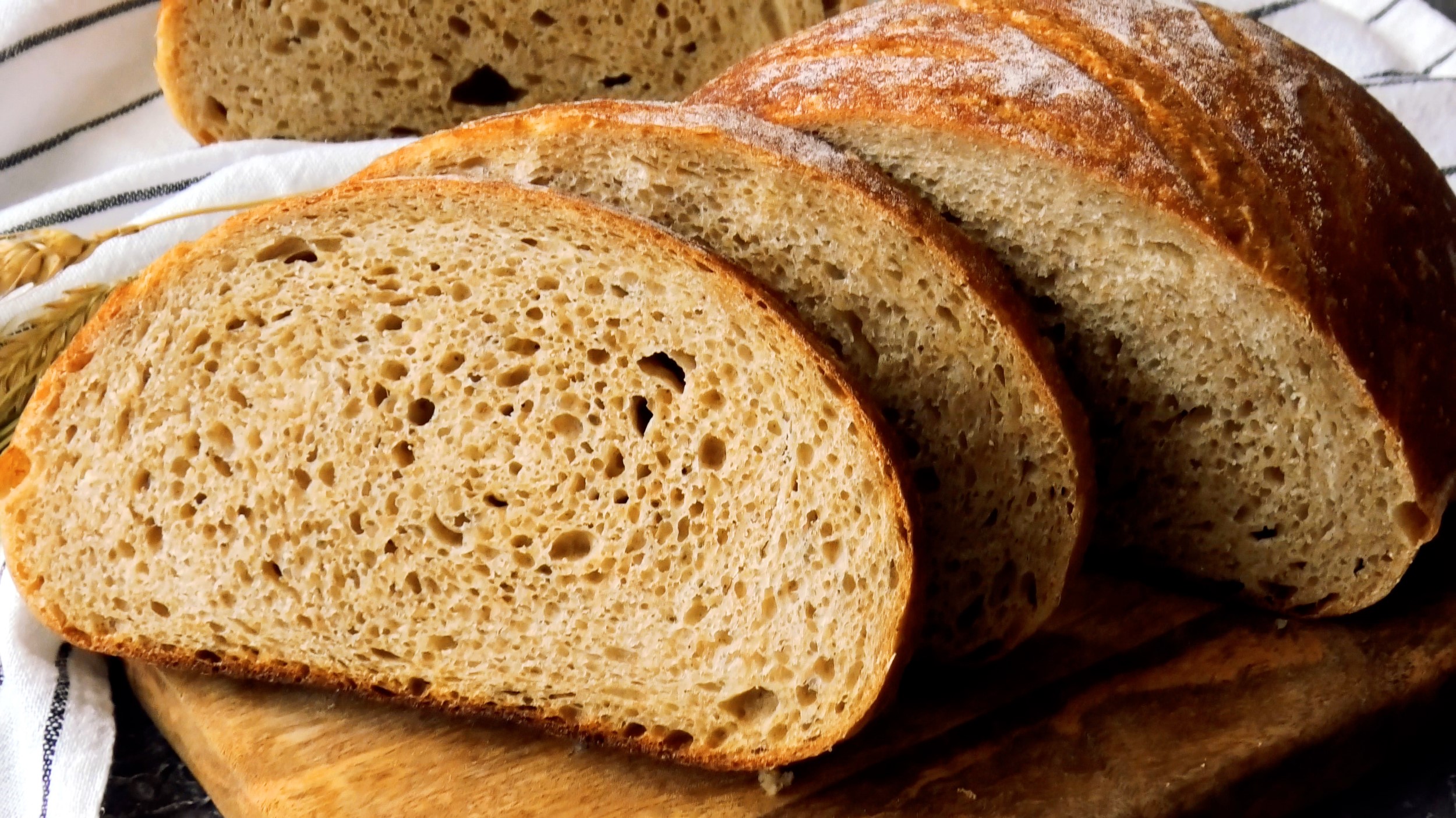 Хлеб ароматный