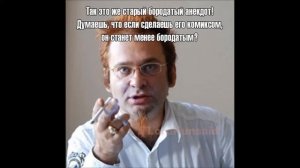 Трахтенберг Роман vs Ventafox   Олег