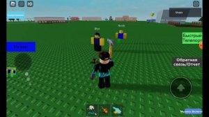 Играем в создание клонов