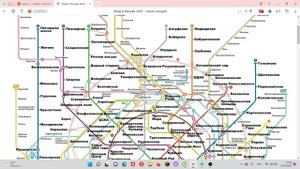 Обзор перспективной схемы метро