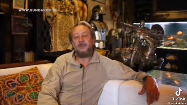 Теперь ты знаешь самое главное