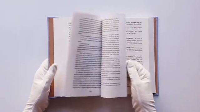 Тэсс из рода д'Эрбервиллей смотреть онлайн