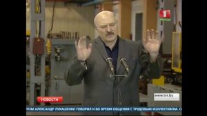 Александр Лукашенко посетил Минский моторный завод